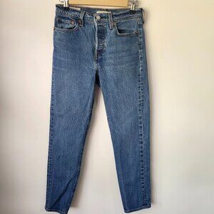 Levi’s Premium Wedgie Fit Jeans Women’s W26 High Rise Button Fly Blue Denim